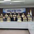 지산엔지니어링주