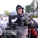 백두에서한라까지