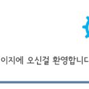세명MCC