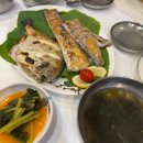 남도해물아구꽃게