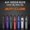 전자담배 이미지