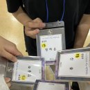 중등부 수련회 갔다온 후기…(feat.눈물 광광💦💧)