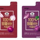 가야위생 이미지