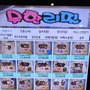 택스우림 이미지
