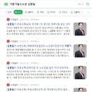 법무법인현 이미지