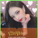 드레스성형외과의원 이미지