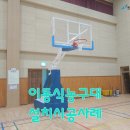 주식회사 한얼 이미지