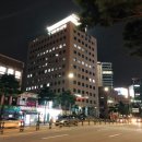 고기온[on]