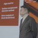 위닝파트너스 이미지