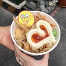 대왕탕후루