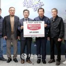 양구사과연합회