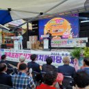 봉곡프라자상가 이미지