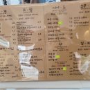 그윽현커피