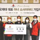 에이엔티 이미지