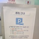 비비큐(BBQ)영등점 | 베트남 음식 전반적으로 다 맛있는 익산 쌀국수, 익산 영등동 맛집, 꾸아(Qua)