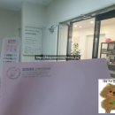 강마리아산부인과의원 이미지