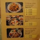 옥미아구찜 이미지