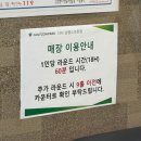 삼명골프 이미지