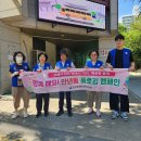 만년동 행정복지센터 이미지