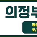 해동한방병원 이미지