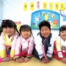 꿈초롱빛초롱어린이집 이미지