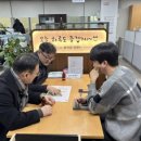 여주시청 투데이경제
