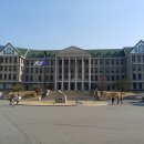 한양대학교 이미지