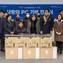 아시아PC 이미지