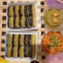 온김밥 - 금정구 금정로119번길 15 | 온김밥