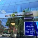 비즈공인중개사사무소 이미지