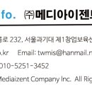 늘푸른한방병원 이미지