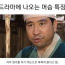 에스앤비컨설팅 이미지