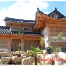궁 민박 이미지