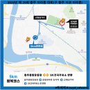 건국주유소 이미지