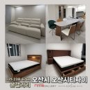 시티 자이 | 오산시 오산시티자이아파트 입주가구 스타일링 후기