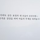 더미소짓다 이미지