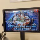 무한이용원