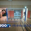 화성장안초등학교 이미지