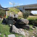 해암리 게바위 이미지