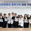 백기청정신건강의학과의원 이미지