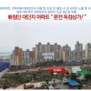 이안빌딩 이미지