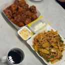 네네치킨(벌교) 이미지