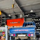 티스테이션 예천점 이미지