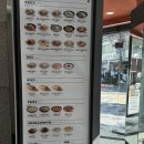 롤링파스타울산 | 울산 삼산 롤링파스타 솔직후기