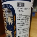 주식회사 로이 이미지