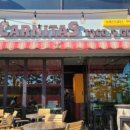 엘까르니따스 광안리점 이미지