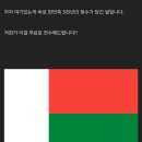 우여곡절 통일벼의 아프리카 정착기 이미지