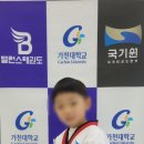 밸런스태권도장 네이버블로그
