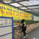 성산초등학교 앞 이미지