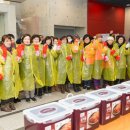 의식주프로젝트 서울복지신문